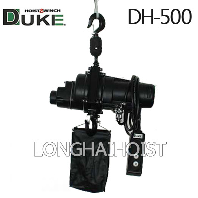 DH-500舞臺環鏈電動葫蘆