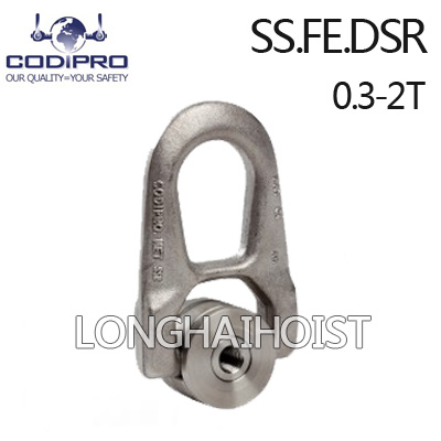 SS.FE.DSR不銹鋼旋轉吊環