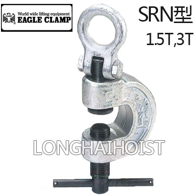SRN拉伸專(zhuān)用無(wú)傷鋼板鉗