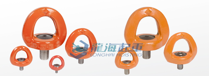 盧森堡SEB型旋轉吊環