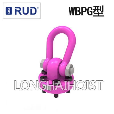WBPG型螺栓型旋轉吊環(huán)