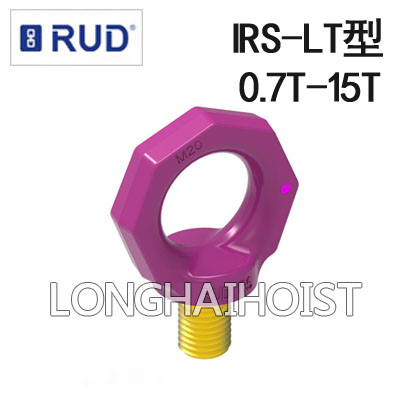 IRS-LT螺栓型吊環
