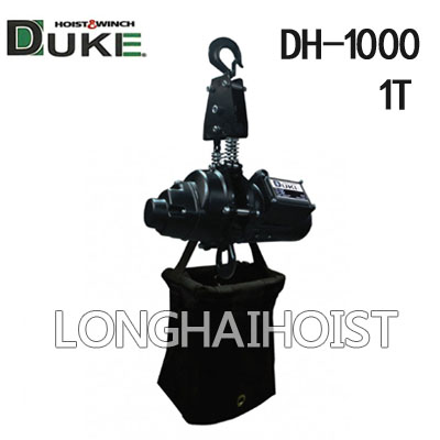 DH-1000舞臺環鏈電動葫蘆